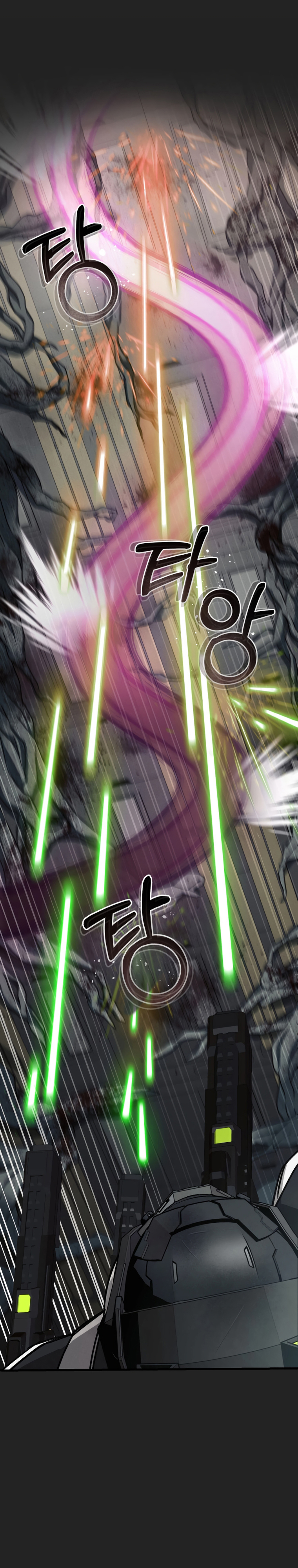 Page 26 of Chapter 0
