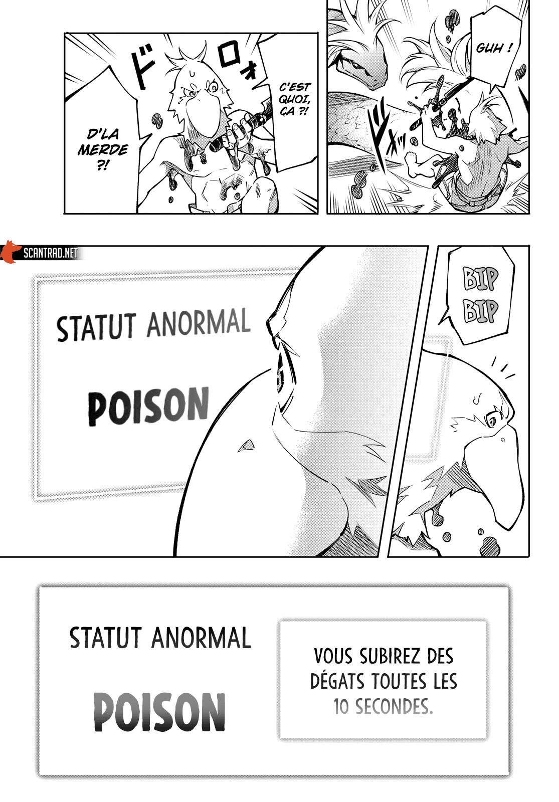 Page 21 of Chapter 1