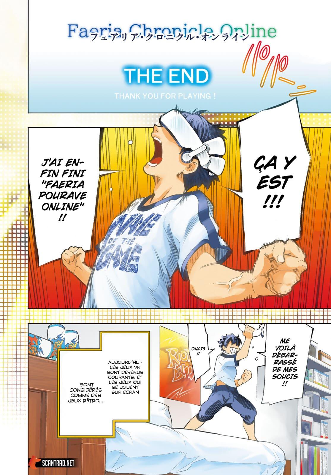 Page 3 of Chapter 1