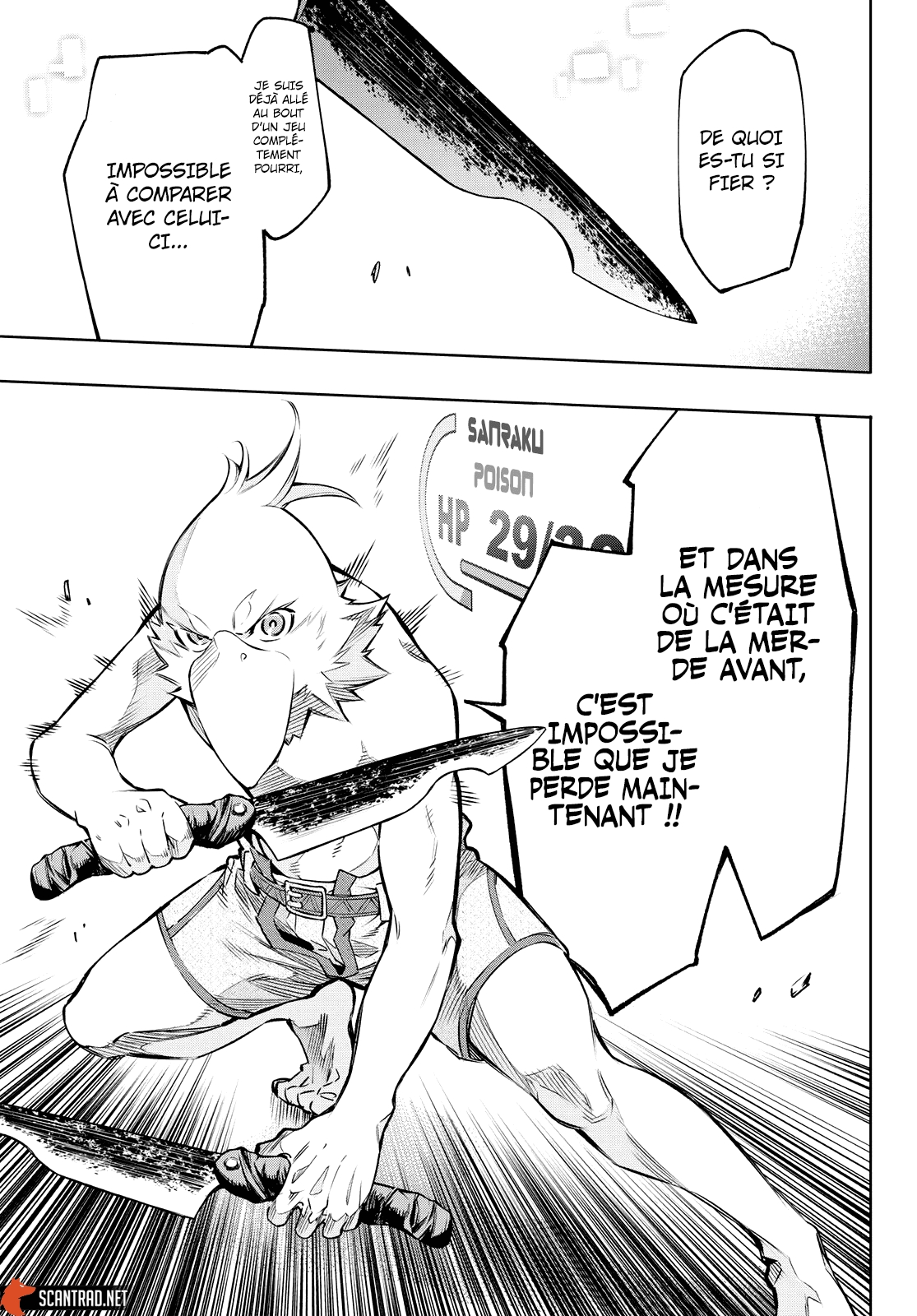 Page 23 of Chapter 1