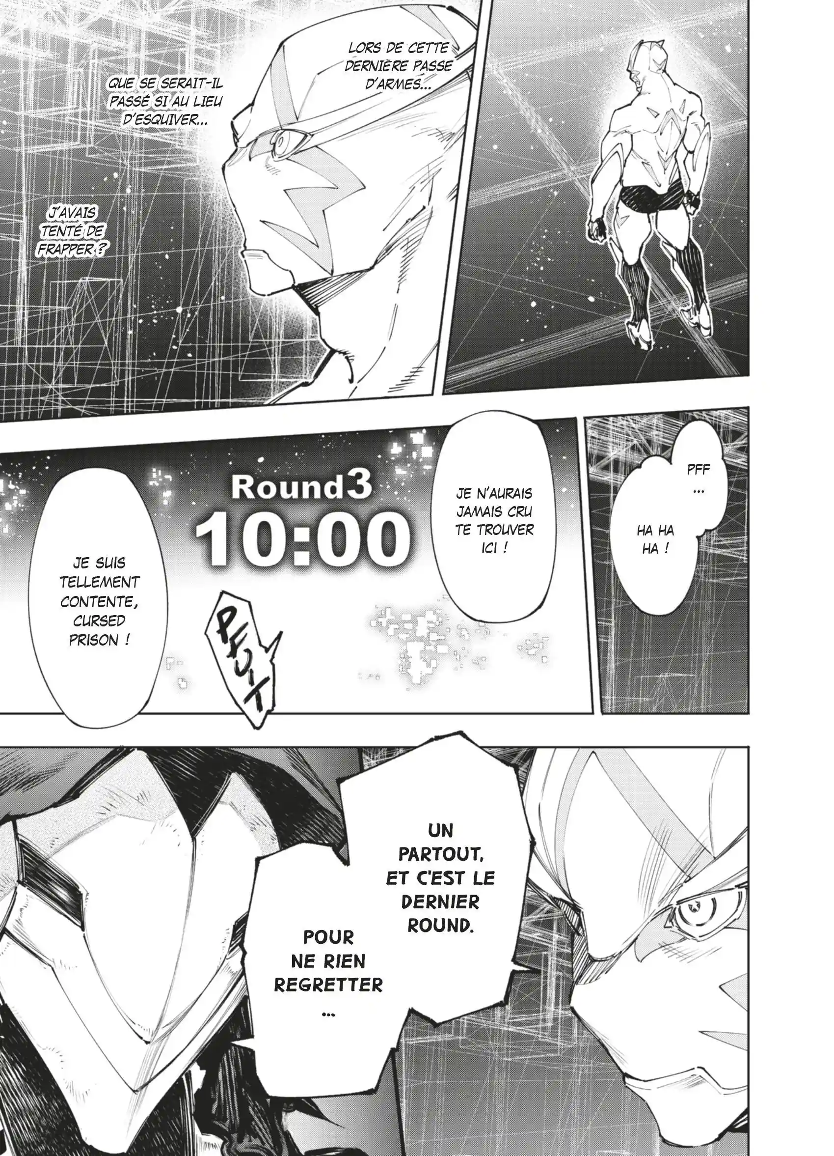 Page 17 of Chapter 144