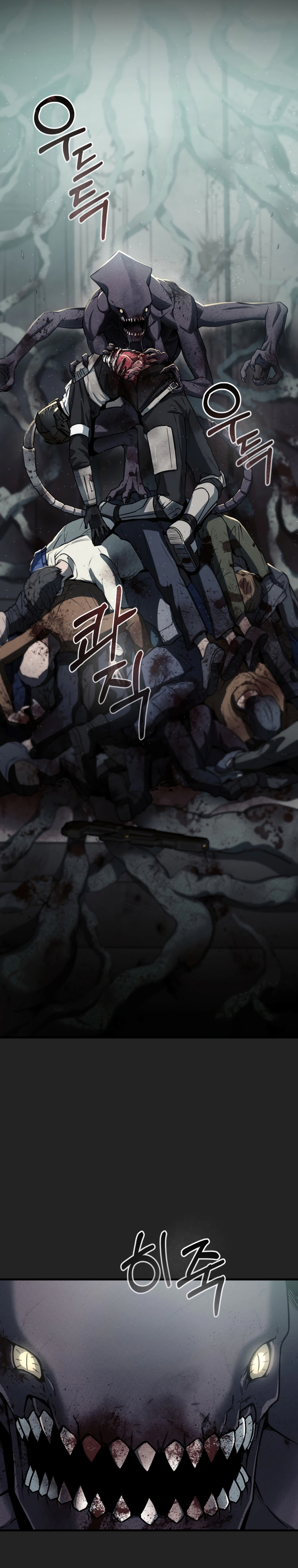 Page 24 of Chapter 0