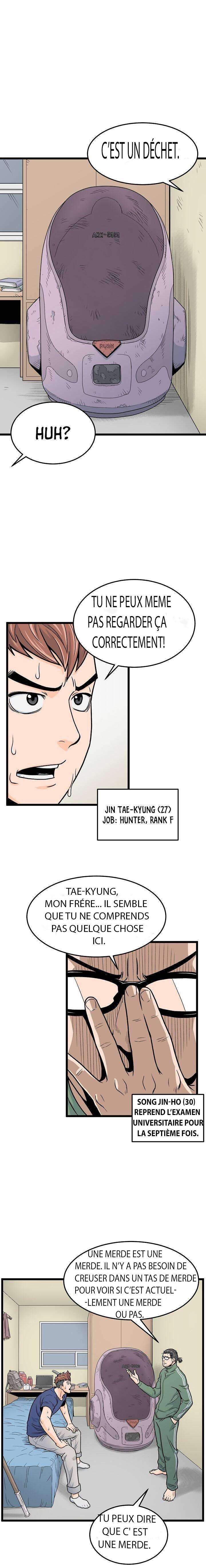 Page 2 of Chapter 1