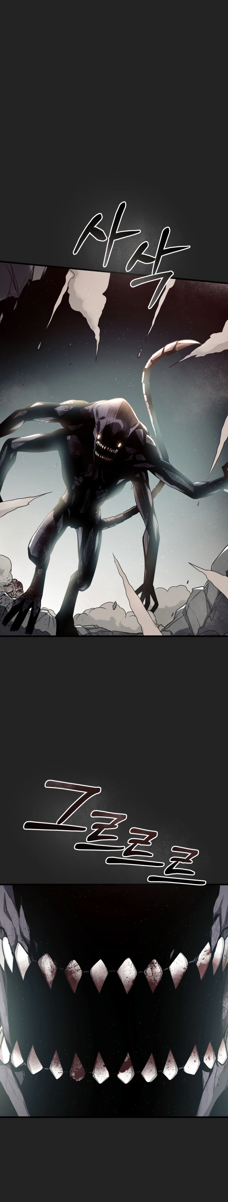 Page 46 of Chapter 0