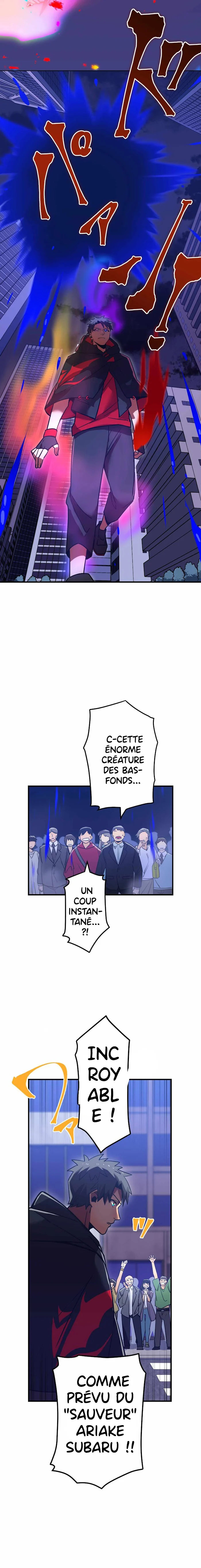 Page 15 of Chapter 0
