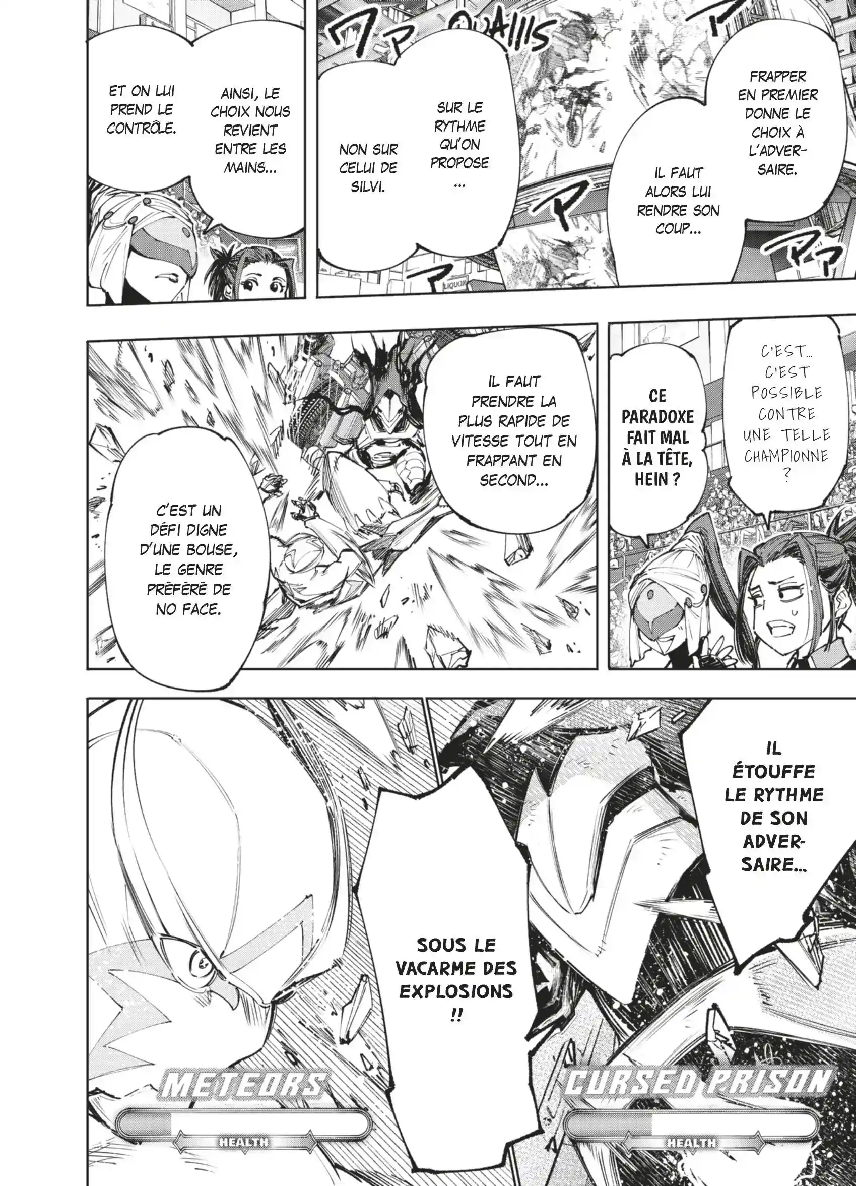 Page 12 of Chapter 143