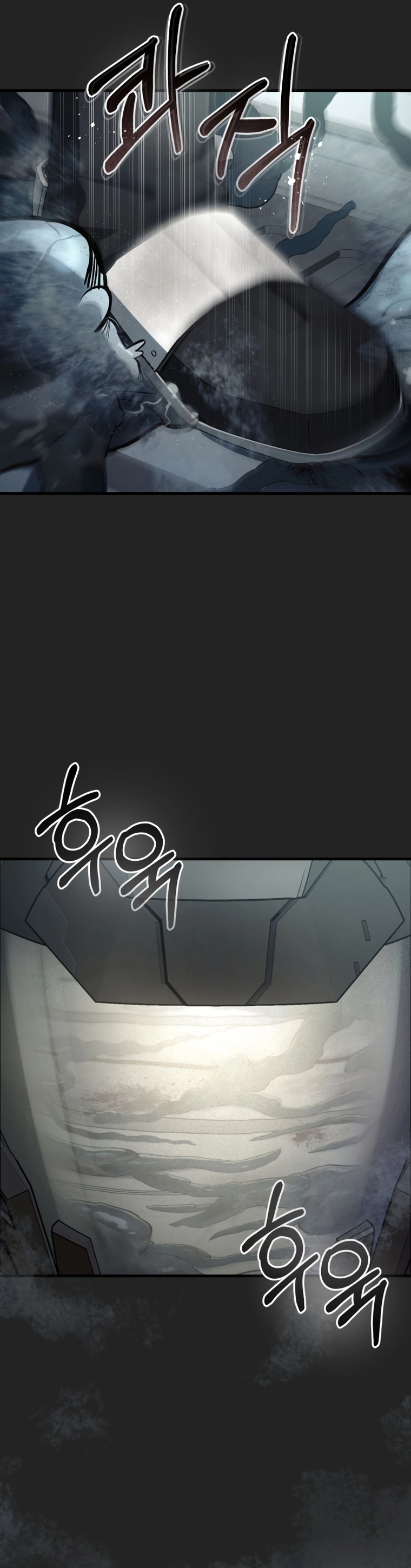 Page 9 of Chapter 0