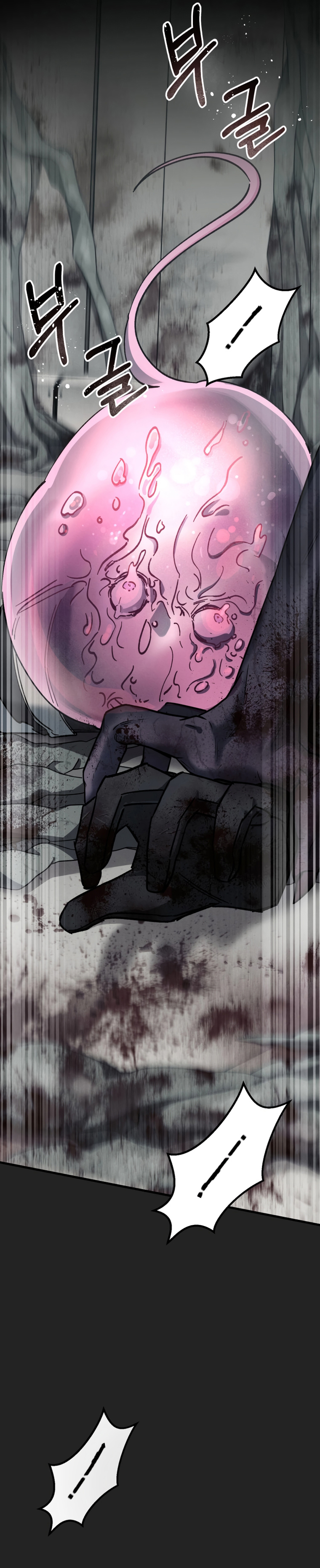 Page 39 of Chapter 0
