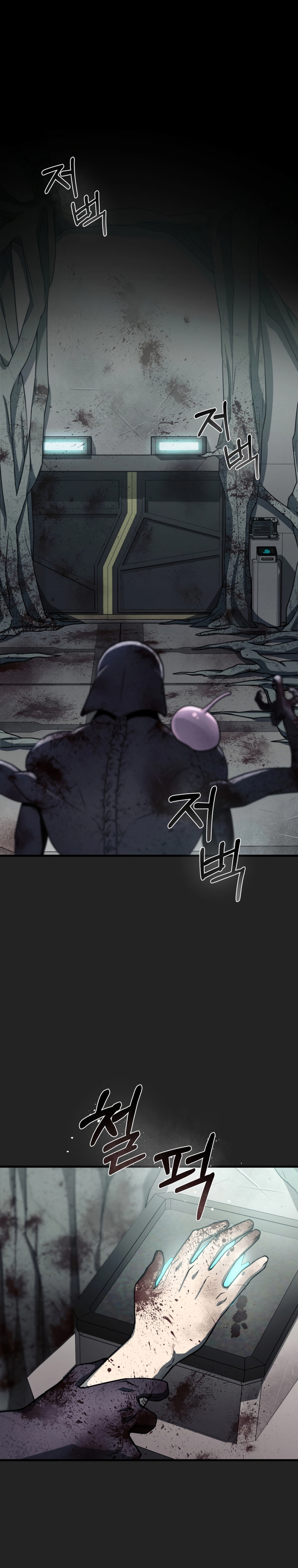 Page 43 of Chapter 0