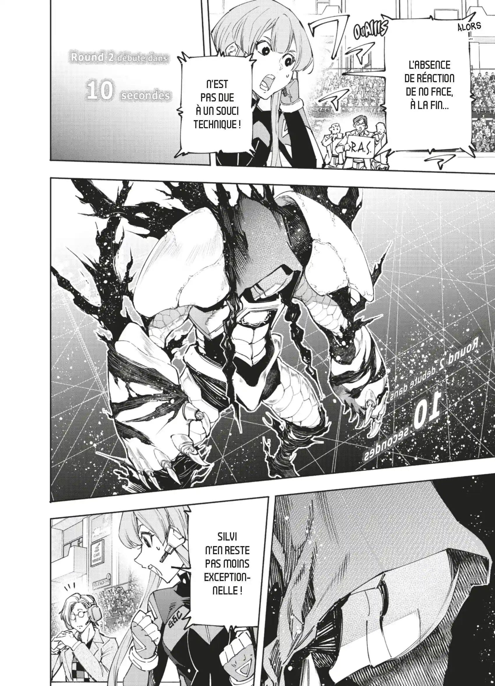 Page 2 of Chapter 142