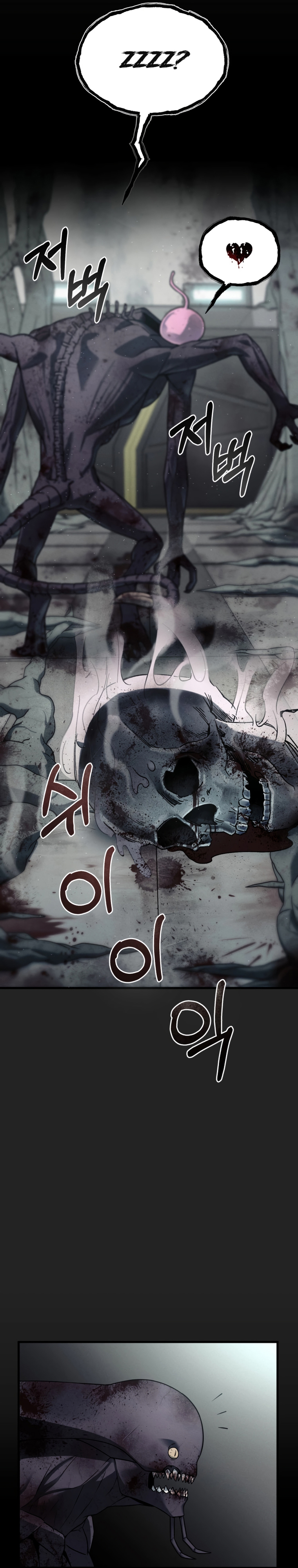Page 42 of Chapter 0