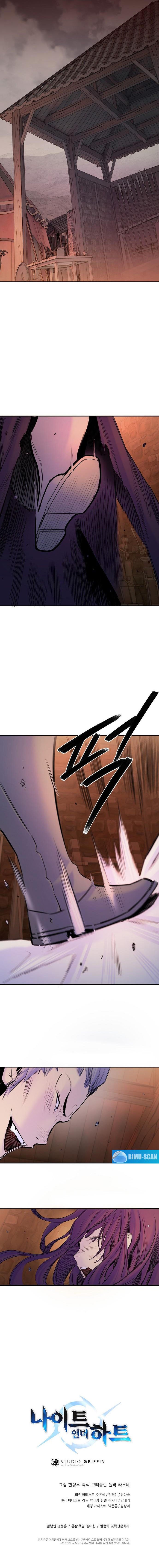 Page 23 of Chapter 33