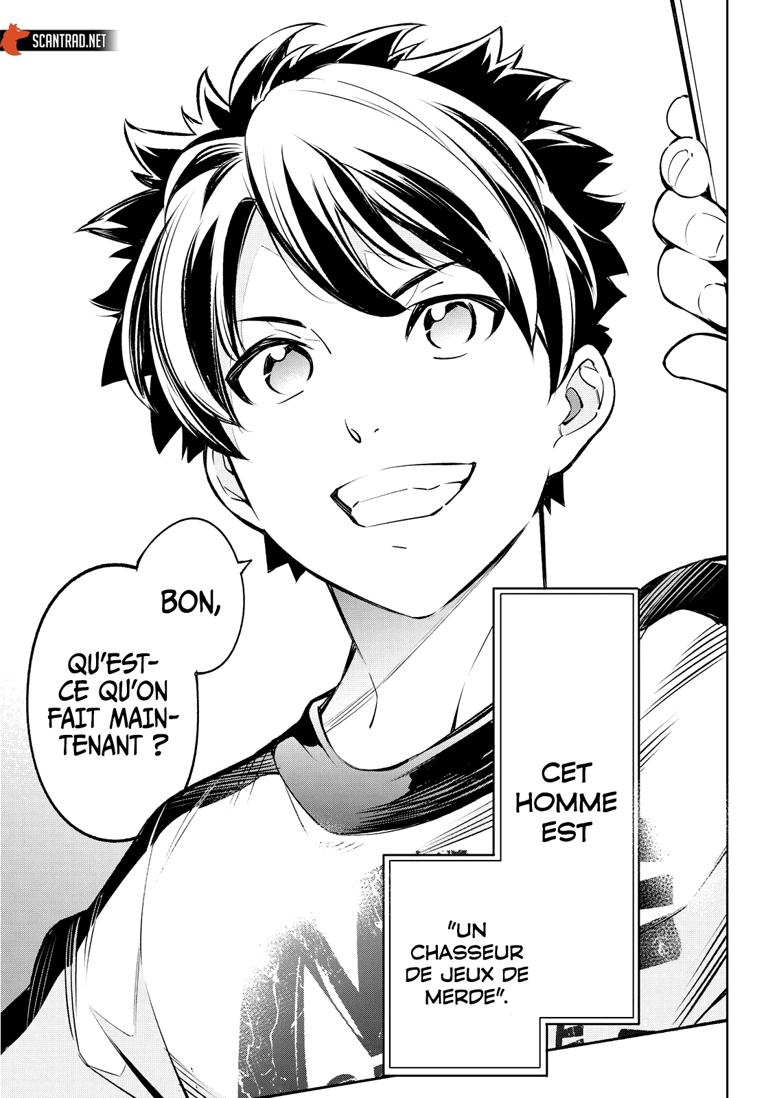 Page 6 of Chapter 1