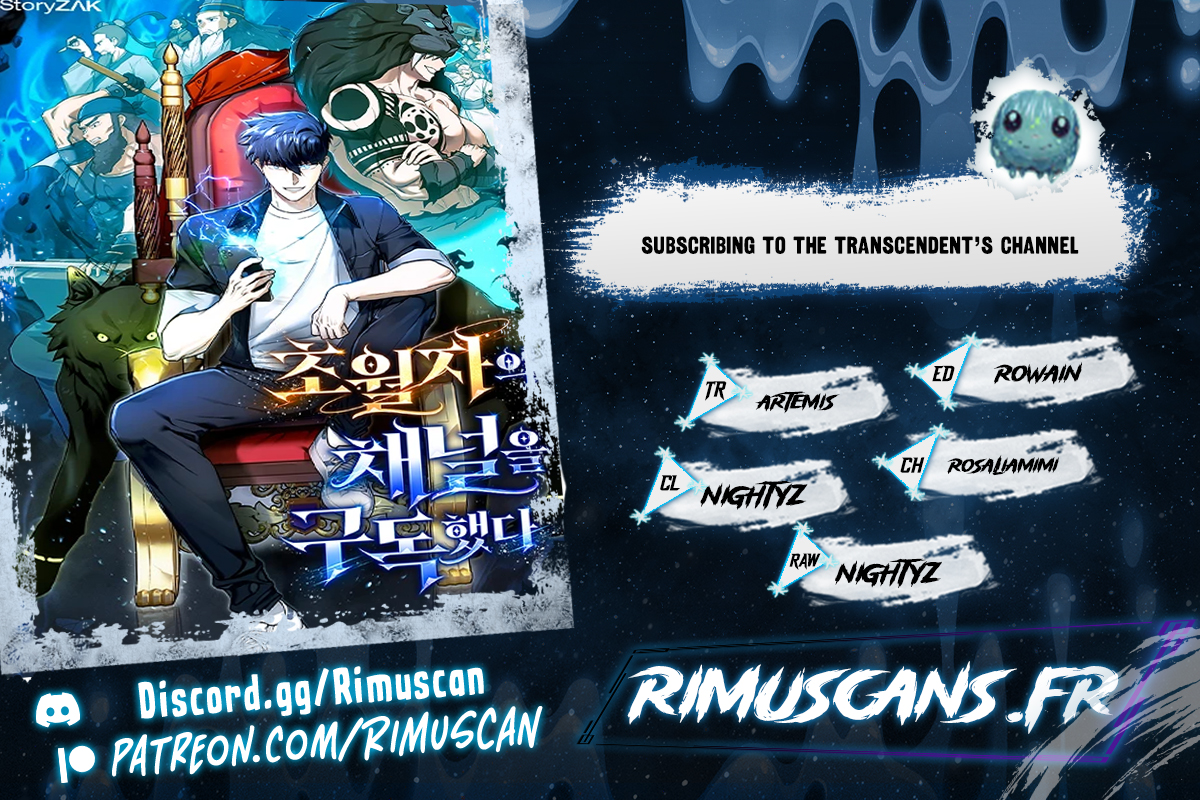 Page 1 of Chapter 30