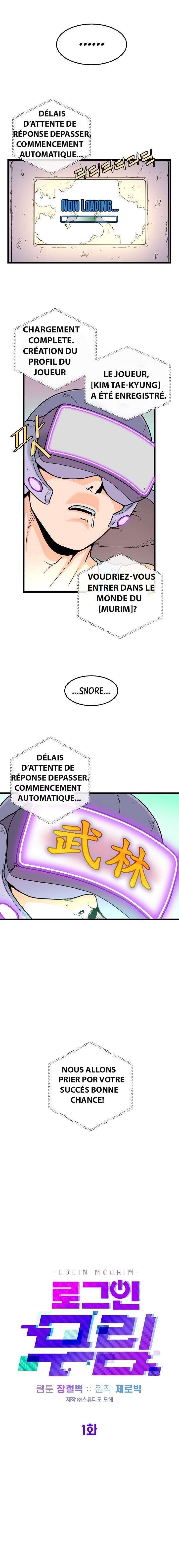 Page 13 of Chapter 1