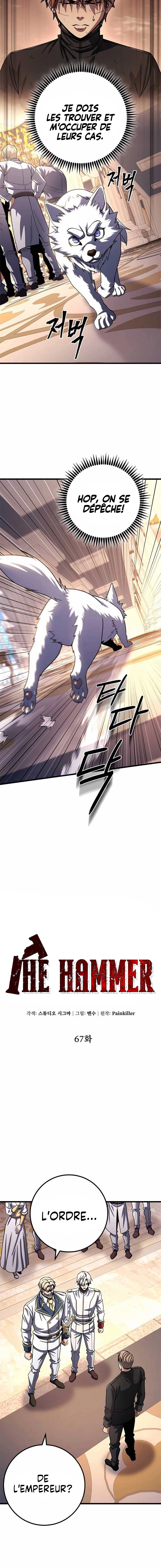 Page 3 of Chapter 67