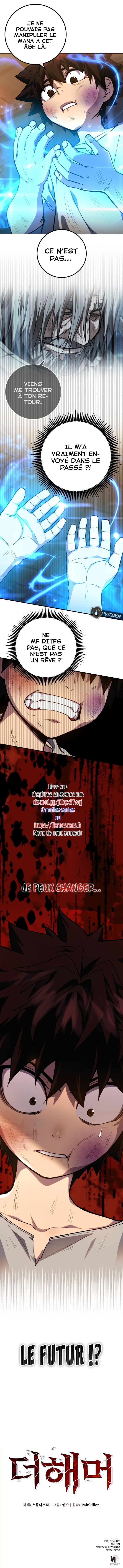 Page 21 of Chapter 1